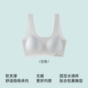 13-18 Years Old Girls Teenage Bra Underwear Sports Shockproof Vest 13-18岁少女 青少年文胸 内衣 运动防震背心 FUNIANQI