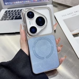 Applicable VIVO X300PRO mobile phone case electroplated denim texture pattern magnetic suction X300 matte anti-drop soft protective cover h260709