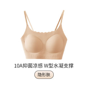 3 Pcs 12-18 Years Old Girls Developmental Vests Junior High School Students Thin Shoulder Bras Girls Non-traceable Invisible Underwear 12-18岁少女发育期背心 初中高中生细肩文胸 女童无痕隐形内衣 FUNIANQI