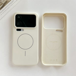 Applicable to Xiaomi Mi 17Ultra mobile phone case Redmi K90PROMAX liquid silicone fine ring magnetic suction 15 soft protective case h260709