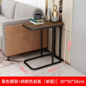 Small coffee table living room light luxury modern sofa mobile side hotel corner bedside side cabinet small apartment table