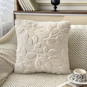 1PC 43x43cm Plush Leaf Pattern Cute Pink Pillowcase High-end Luxury Living Room Sofa Cushion Cover Home Bedroom Car Decor