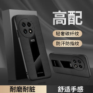 Applicable to 1 + 15 Sheeppard Porsche 1 plus ACE6 mobile phone case 1 + ACE3/1 + 12 anti-drop and anti-fingerprint protection h2607069