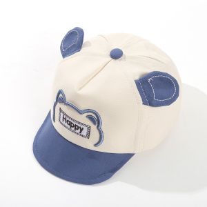 หมวกเบสบอลเด็ก หมวกทรงแบน เหมาะกับฤดูใบไม้ผลิและฤดูใบไม้ร่วง ลายหมีน่ารัก ผ้าเนื้อนุ่ม อ่อนโยนต่อผิว เหมาะสำหรับเด็กอายุ 6-36 เดือน