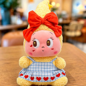 YF Twinkle Twinkle Plushie Heart Throbbing Series Stuffed Toy For Cartoon Fans Gift FY