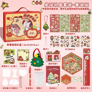 Christmas Gifts Childrens Holiday Souvenirs Student Stationery Sets Notebooks Christmas Gift Boxes