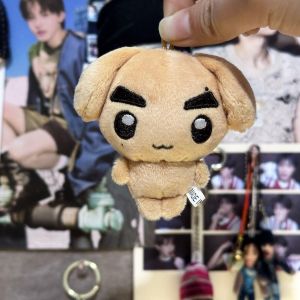 xb CORTIS KEONHO Chó khỏe mạnh Plushie Keychain Búp bê Green Cap Kpop Fan Túi sưu tầm Mặt dây chuyền quà tặng bx