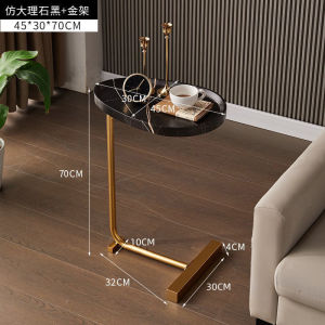 Simple corner table living room home hotel tea table B & B small side bedside small apartment small coffee table