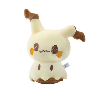 YF Pokemon Mimikyu Plushie Plush Companion Doll Soft Fluffy Hugging Pillow FY