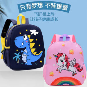 SEA JJT Phim Hoạt Hình Ba lô động vật dễ thương Ba lô khủng long nhỏ túi Trường Mẫu Giáo hoạt hình dễ thương