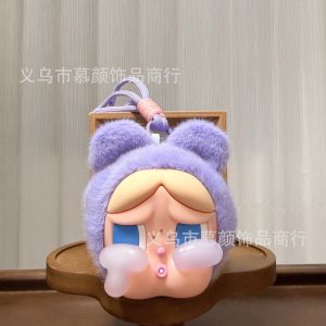 xb New Cry Baby Big Head Bag Vinyl Face Plush Key Bag Trendy Toy Pendant Keychain bx