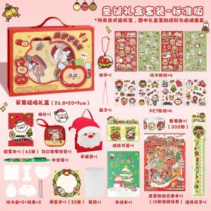 Christmas Gifts Childrens Holiday Souvenirs Student Stationery Sets Notebooks Christmas Gift Boxes