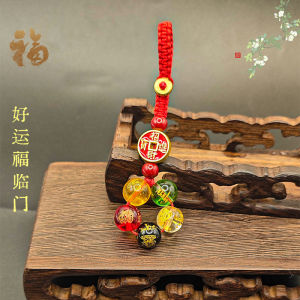 已开光 招财 五路财神新款琉璃珠复古朱砂挂件时尚钥匙扣手机挂绳吊坠礼物 Five Paths God of Wealths New Style Glass Bead Retro Cinnabar Pendant Fashionable Keychain Mobile Phone Lanyard Pendant Gift