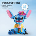 เข้ากันได้อย่างประณีตกับตัวต่อเลโก้ตุ๊กตา Stitch ตัวต่อการศึกษาสำหรับเด็กประกอบตัวต่อของเล่นของแท้สำหรับเด็กชายและเด็กหญิงผลิตภัณฑ์ใหม่. 