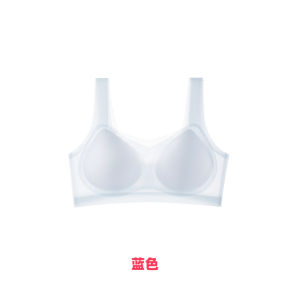 Middle School Student Underwear Girls Vest Pre-teen 12-15 Years Old Student Development Period Teenage Bra Ice Silk Seamless Ultra-thin Summer 初中生内衣 女童背心 中大童12-15岁学生发育期 少女文胸 冰丝无痕超薄 夏天 FUNIANQI