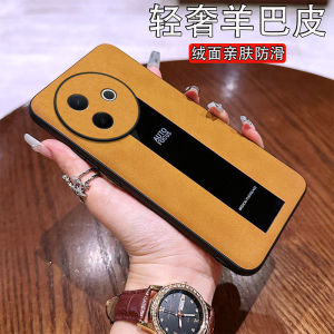 Applicable to vivoY500 sheepskin mobile phone case soft case skin feeling V60 dirt-resistant and anti-drop Y400 protective case anti-fingerprint h2607069