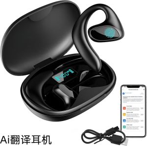 蓝牙耳机超长续航挂耳式工厂批发S900 M8 Bluetooth earphones with ultra long battery life hanging ear factory wholesale S900 M8