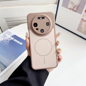 Applicable to Huawei Mate80Pro skin-sensitive contrasting color magnetic mobile phone case mate60 matte heat dissipation edge P70 protective case h260709
