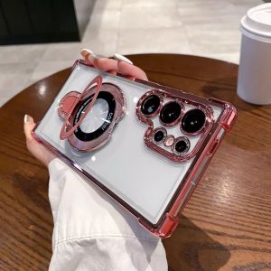 Applicable to Honor X70 mobile phone case U shield magnetic bracket airbag anti-drop real 15 soft case protective cover h260709