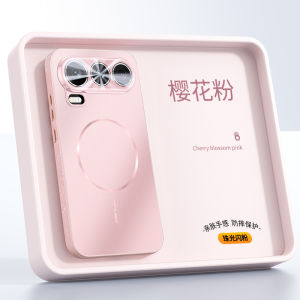 Compatible with Honor 600 Pro phone case pearlescent glitter Honor 400 Magnetic Power2 with lens film protective case h260709