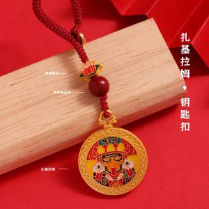 已开光 招财 财神扎基拉姆吊坠钥匙扣国风高级爆款藏式民族风新中式手机挂件 Exquisite Keychain of The God of Wealth