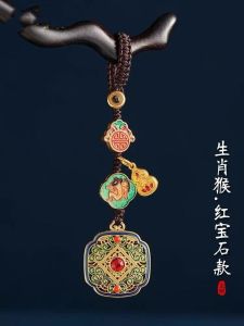 已开光 招财 古法金十二生肖汽车钥匙扣挂件男高档龙虎猴猪四方来财钥匙 Twelve Zodiac Animal Car Keychain Hanger - High-end Dragon Tiger Monkey Pig Four-Sided Money-Bringing Keychain