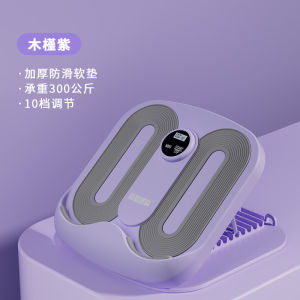 RA Calf Stretch Board Outdoor Sports Gym Leg Stretcher for Hamstring Calf Flexibility Standing Yoga AR