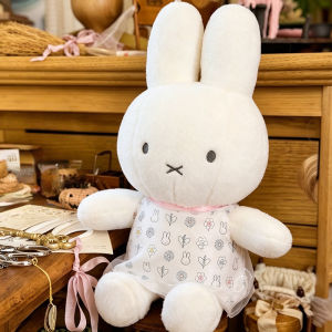YF Miffy Plushie White Rabbit Floral Dress Stuffed Soft Doll Gift FY