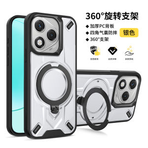 Compatible with Honor 400Lite Dijia phone case rotating stand Honor X9C shockproof X7C protective case h260709