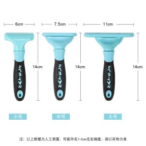 Hartley comb dog comb cat comb hair removal comb open knot comb to remove floating hair brush Shiba Inu British short stroking cats pet supplies 6