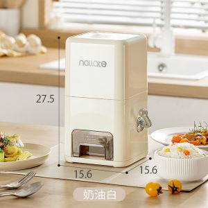 RA Mini Rice Dispenser Airtight Container Moisture Proof Insect Resistant PET Grain Storage Box AR