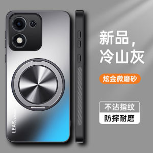 Applicable to Honor X70i mobile phone case magnetic suction bracket Honor X60 lens all-inclusive gold matte Honor X50 protection h2607069