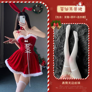 [Midnight store] Xianyi Christmas clothing cute bunny girl cosplay nightclub performance clothes sweet dress set female S31