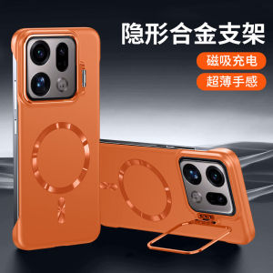 Applicable to OPPO FindX9PRO borderless magnetic mobile phone case lens holder anti-drop FindX9 hard protective case h260709