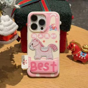 For Tag embroidery horse folding bracket for huawei mate70pro phone case p80nova14 soft h260705