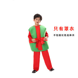 ชุดคริสต์มาส LEMON ชุดเด็กชุดซานต้าของขวัญกล่องชุดคริสต์มาสปาร์ตี้ชุดเทศกาล cos ชุดการแสดง