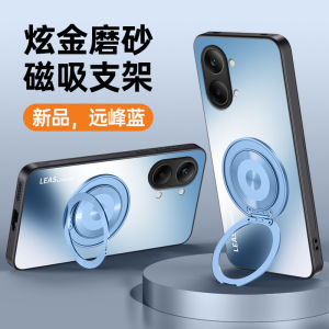 Applicable to Redmi Turbo5max mobile phone case rotating bracket POCOX7Pro gold matte Turbo4 protective case h260709