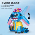 เข้ากันได้อย่างประณีตกับตัวต่อเลโก้ตุ๊กตา Stitch ตัวต่อการศึกษาสำหรับเด็กประกอบตัวต่อของเล่นของแท้สำหรับเด็กชายและเด็กหญิงผลิตภัณฑ์ใหม่. 