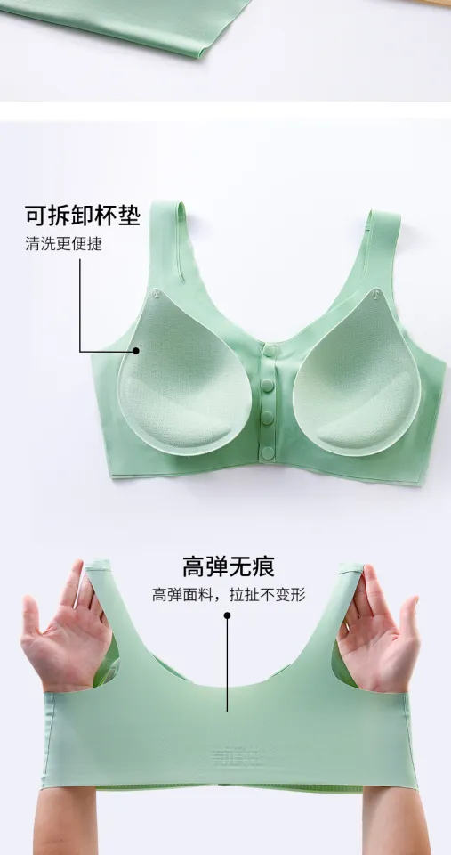 Maniyun Nursing Bra Summer Ice Silk Thin Maternity Breastfeeding Bra Front  Button Push Up Bra For Pregnancy Women Maternity Underwear Plus Size