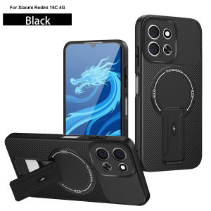 Applicable to Redmi 15C mobile phone case Redmi A5 carbon fiber pattern bracket Redmi 14C magnetic anti-drop hard case h260709