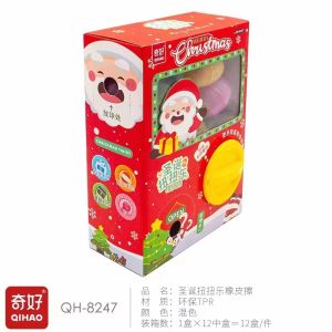 New Christmas Twister Eraser Blind Unpacking Box Christmas Tree Elk Eraser Egg Twister Blind Box Eraser