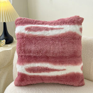 New Plush Cushion Cover Lumbar Pillow Decorative 43x43cm Home Decoration Gradient Cozy Pillow Cover for Living Room Pillow Cover