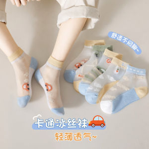 Summer Kids Socks Class A Ultra-thin Ice Silk Breathable Baby Socks Boys Girls Cartoon Nezha Childrens Socks 夏季儿童袜子 A类超薄冰丝透气宝宝袜男女童卡通哪吒童袜 FUNIANQI