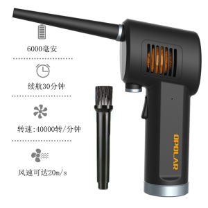 OPOLAR computer dust collector usb charging camera lens succulent cleaning household small dust gun car cleaning artifact