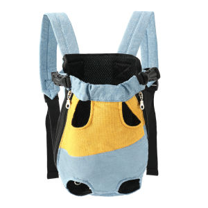 Pet backpack going out portable chest four-legged backpack dog cat travel breathable soft bag