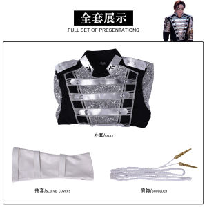 clu The King of Pop Music Michael Jackson super star Leather performance costumes cosplay cloth coat ulc