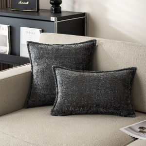 30x50cm/40x40cm/45x45cm/50x50cm Retro Luxury Thickened Chenille Throw Pillow Case Soft Cushion Cover for Sofa Living Room Bed Bay Window Home Decor