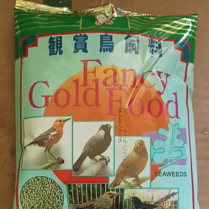 Pakan Makanan Burung Fancy Rumput Laut 250 Gram Makanan Berkualitas Tinggi Penuh Gizi Terjamin Keasliannya Menjadikan Burung Kesayangan Sehat dan Rajin Berkicau
