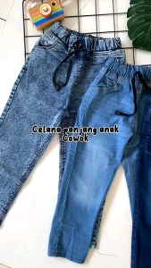 Celana Panjang Jeans Anak laki-Laki 5-12 Tahun