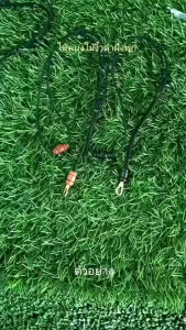 สร้อยพระ สร้อยเชือกร่ม พุกสปริงหมุนฝัง ประคตไม้พยุงเชือกร่ม 2 มิลความยาว 24 26 28 30 32 นิ้ว คูณ เฮง กะ ลา ทอง